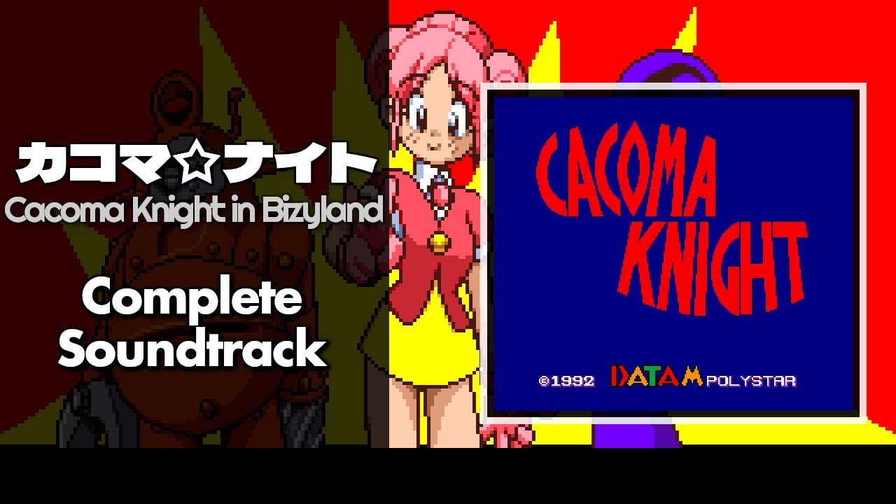 Cacoma Knight in Bizyland (カコマ☆ナイト) [SNES / SFC] | Full OST / Soundtrack