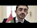 لا سلم الله الإمارات دعاء الأمة على دولة عيال زايد أداء حازم عبد الهادي
