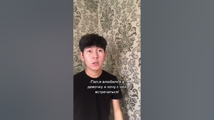 Кама не Мой Отец? 😳 Подпишись👇