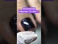 С этим цветом от ParisNail твой педикюр будет идеальным🌃 Артикулы в описании👆🏼 #дизайнногтей