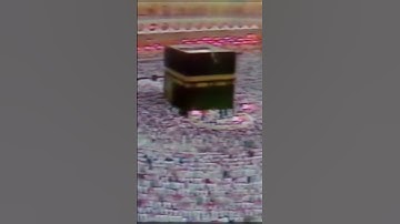 ( غلبت الروم) تلاوة جميلة للشيخ: علي جابر رحمه الله ~ الحرم المكي.