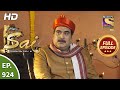 Mere Sai - Ep 924 - Full Episode - 27th July, 2021