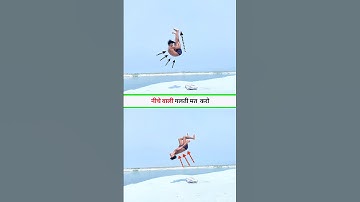Pike Backflip Tutorial 💥 Avoid This Mistake 🔥 #shorts #backflip #frontflip @suraindianflipper