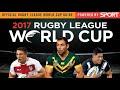 2017rugby league world cupfinalaustralia v england