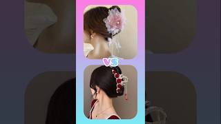 Choose Your Favourite