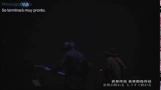 Video thumbnail of "One Room Jojishi (Live at Nakano Sun Plaza) - Amazarashi (Rōmaji + letra)"