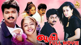 Kushi HD Full Movie | Malayalam Romantic Comedy Film | Vijay, Jyothika, Vivek, Mumtaj | J4Studios