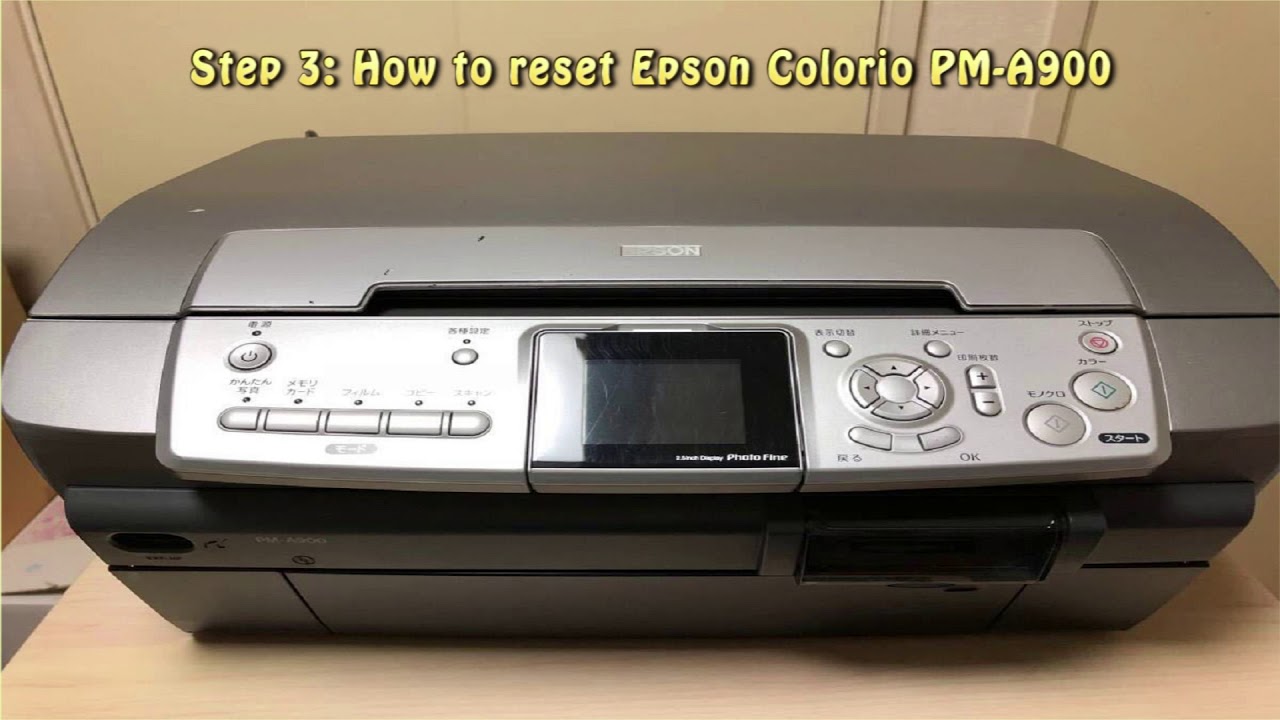 メール便可/取り寄せ エプソン カラリオ PM-A900 - インクジェット 