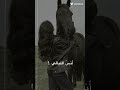 مرفرف الدلال