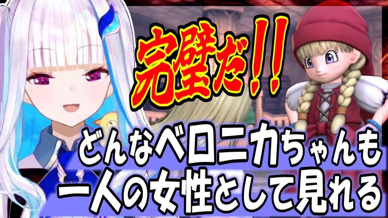 ロリも愛せるリゼ様。成長回避で大喜び！