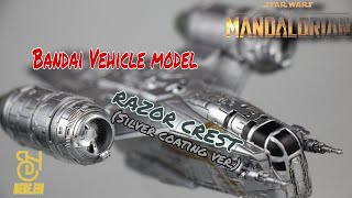 Hobby Time - BANDAI VEHICLE MODEL RAZOR CREST (SILVER COATING  VER)[Unboxing/Speed Build/Action Pose] 