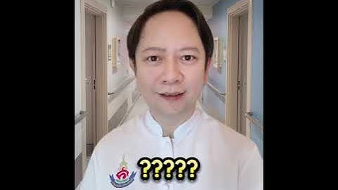 ค่าห้องแพงที่สุด 5 อันดับโรงพยาบาลเอกชน ตามไปดู #หมอสอนเรื่องสุขภาพ