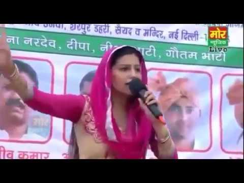 Sapna Choudhary ki hot ragni with hot dance - YouTube