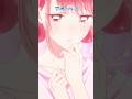 美しいものに目を惹かれる気持ちも、わかるよ｜アオのショートバコ｜TVアニメ『#アオのハコ』第2話より #千葉翔也 #鬼頭明里 #アニハコ #bluebox