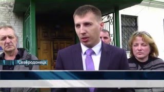 Мэра Северодонецка уволили незаконно(, 2016-05-06T12:22:18.000Z)
