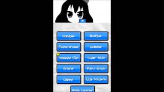 Defacer - Photo Destroyer Teaser screenshot 1