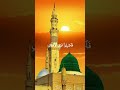إ ذ ي وح ي ر ب ك إ ل ى ٱل م ل ئ ك ة أ ن ي م ع ك م سورة الأنفال القارئ فارس عباد