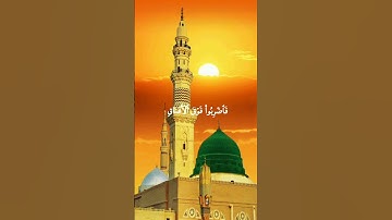 " إِذۡ يُوحِي رَبُّكَ إِلَى ٱلۡمَلَٰٓئِكَةِ أَنِّي مَعَكُمۡ " ♥️🎧 سورة الأنفال - القارئ فارس عباد