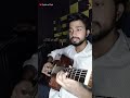 Manike Mage Hithe Song On Guitar Cover, Tabs | Yohani | Guitar Status, Reels,Viral Song 2021 #Shorts