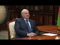 Лукашенко: Я думал, что этот совет лишним не будет! // Встреча с Кочановой