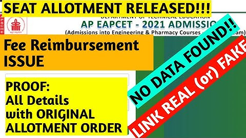 AP EAMCET 2021 SEAT ALLOTMENT NO DATA FOUND,FEE REIMBURSEMENT ISSUE, VIRAL LINK,LATEST UPDATE|