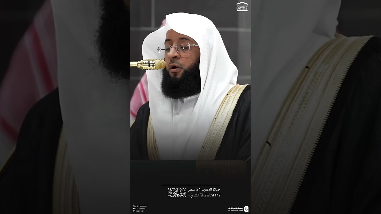 #تلاوة_خاشعة من #سورة_الليل للشيخ #بدر_التركي من #الحرم_المكي