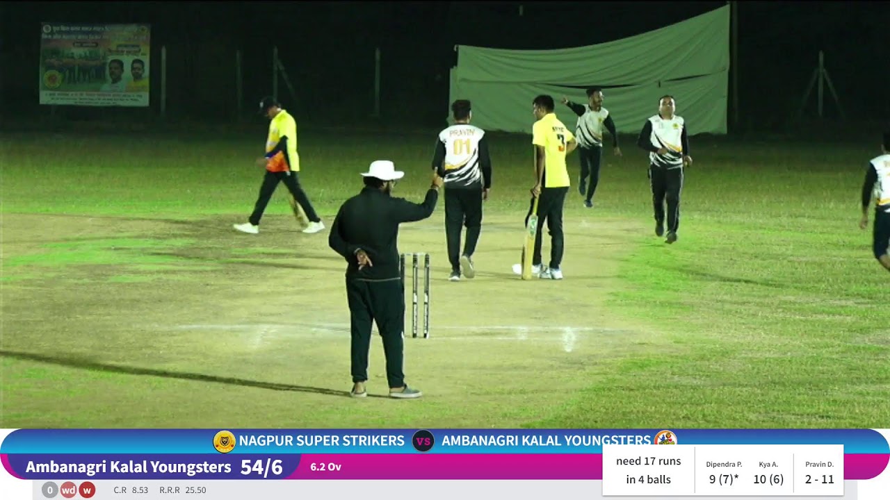 HKSPL | NAGPUR SUPER STRIKERS VS AMBANAGRI KALAL YOUNGSTERS | 2022