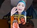 كيعرفوها حاملة غير من نيفها كيعرفوها حاملة غير من نيفها