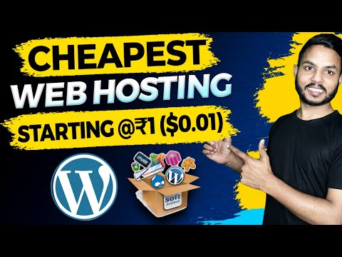 Best Cheapest Web Hosting - ₹1 ($0.01) | Cheap Web Hosting for WordPress 2023 | Best Website Hosting