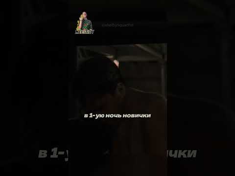 Ставки На Новых Зеков / Побег из Шоушенка #драма #триллер #фильмы #криминал #боевик #shorts #reel