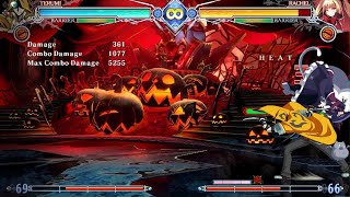 BBCF2: Terumi/Rachel specific routing Corner (B Burensen)