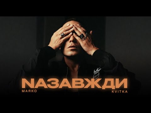 Ескіз YouTube