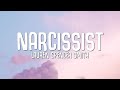 Lauren Spencer Smith - Narcissist (Lyrics)