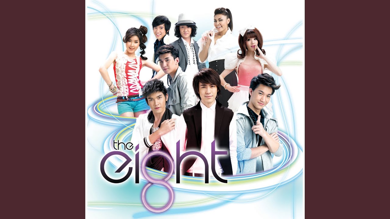 สอนภาษารัก