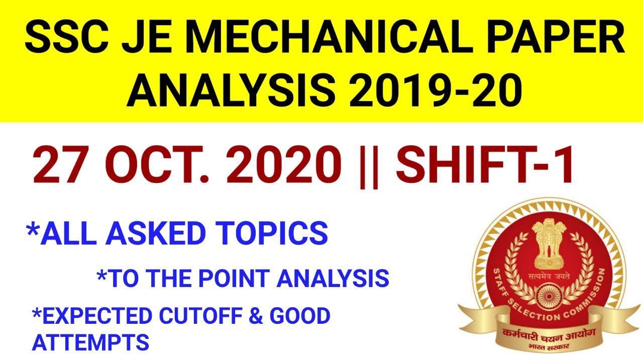 SSC JE Mechanical Paper Analysis 2019 (27th Oct Shift 1)//Difficulty Level & Expected Cutoff