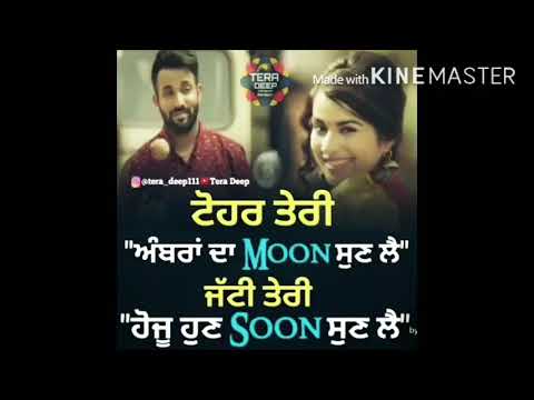 Prada jatti teri hoju hun soon sun lesong what's app status ' Insta video ' fb story by Udesh uv