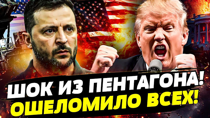 💥СРОЧНО! ШТАТЫ РЕШИЛИСЬ: ЧЁРНЫЙ ДЕНЬ ДЛЯ КРЕМЛЯ! ВСУ УСТРОИЛИ АД! День 07.07.2025 - 8:00 | FREEДОМ