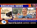 गोल्फ ग्राउंड में मॉर्निंग वॉक के दौरान गामा यादव से सोने की चेन की छिनतई#dc #ssp #news #dhanbad