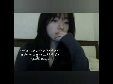 عبارات كيبوب سنقهن لغفران سونغهون انهايبن انجين لايك فولو انهايبن مستقبل الكيبوب