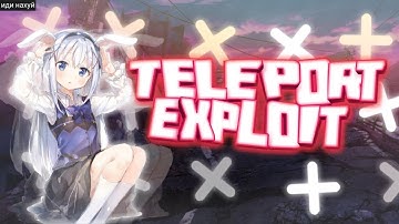 AAC Teleport exploit l BlocksMC teleport l Minecraft cheat