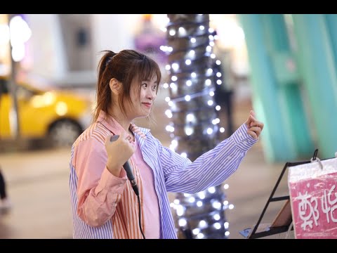 2022.11.17 鄭怡琳 琳琳 Cover (10) 小藍背心 目及皆是你