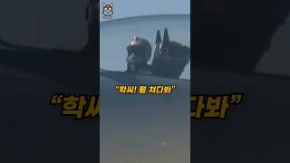 깡 하나는 세계 최강인 나라