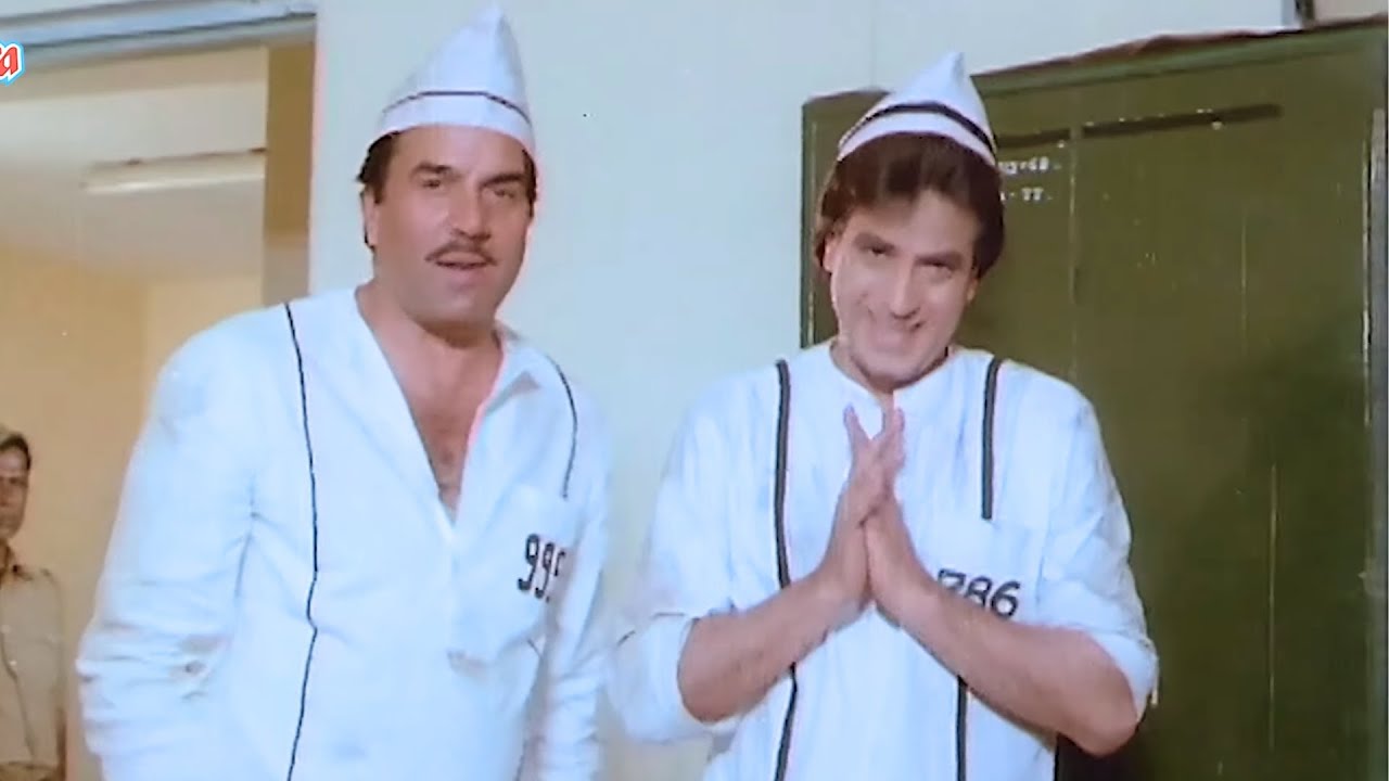 Aagaye Chati Ke Do Badmash - Jeetendra, Dharmendra jail Scene - Insaaf Ki Pukar Movie Part 2