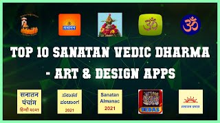 Top 10 Sanatan Vedic Dharma Android Apps screenshot 5
