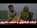 یک روز قبل عید خنجری کجا رفت و چه خریداری کرد و چه نوش جان کرد