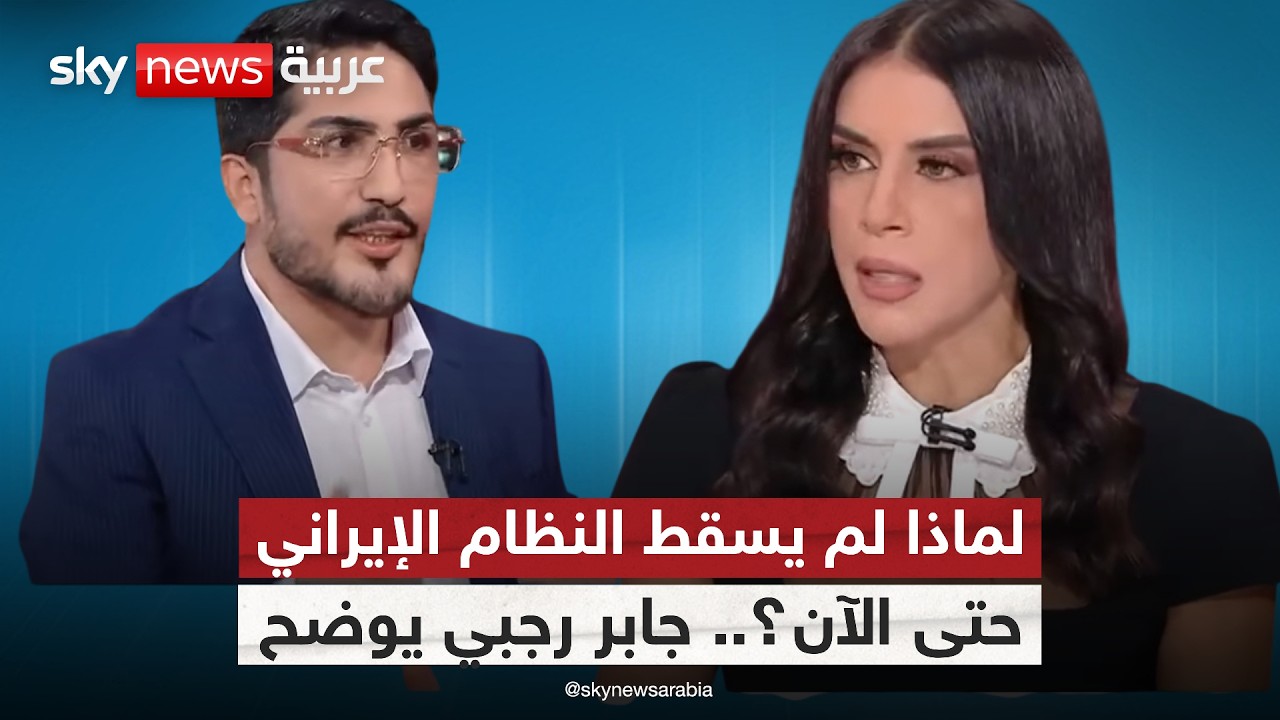 ���� ����: ����� ������ ����� ������� �� ������ ����� ��� ������! | #������_�����
 - نشر قبل 26 دقيقة