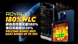 Royal10 Sg Trusted Online Casino. Royal10 Sg Trusted Online Casino.