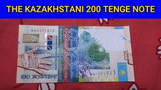 Kazakhstan 200 Tenge Note - World Currencies