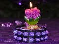 عيد ميلاد بسمله 2020 
