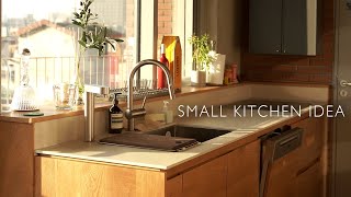 Small kitchen Idea_W137